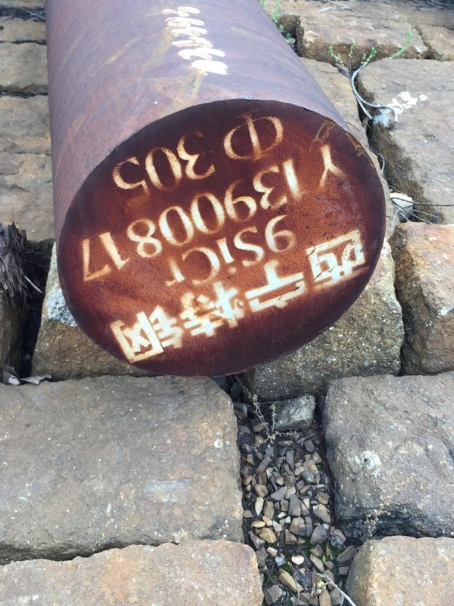 复兴9CrSi工具钢