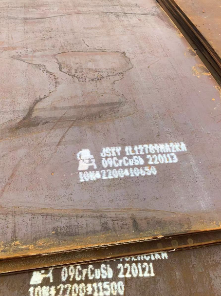 复兴ND耐酸钢板