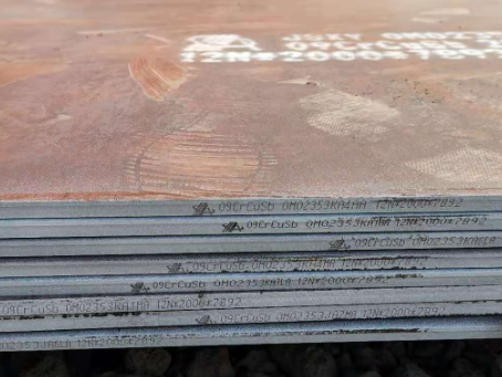 复兴09CrCuSb耐酸钢板